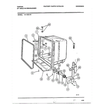 blower fan parts