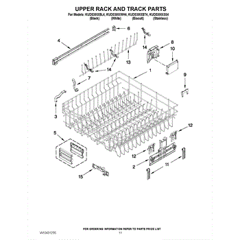 kitchenaid dishwasher rack track