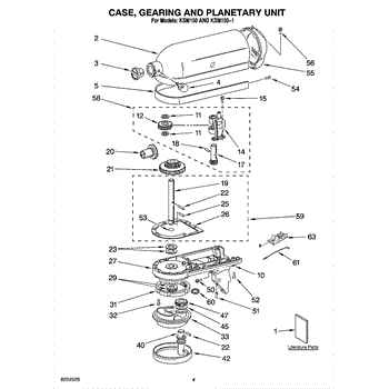 KitchenAid Mixer Part Parts KSM150 Bevel Hub Attachment Gear