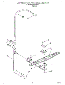 07 - Upper Wash And Rinse parts for Kitchenaid Dishwasher KUDS25SHBS1 from AppliancePartsPros.com