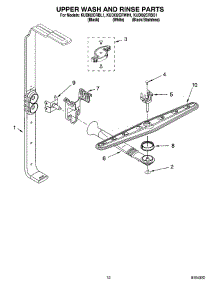 10 - Upper Wash And Rinse Parts parts for Kitchenaid Dishwasher KUDI02CRBS1 from AppliancePartsPros.com