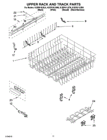 09 - Upper Rack And Track Parts parts for Kitchenaid Dishwasher KUDP01ILWH6 from AppliancePartsPros.com