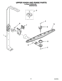 10 - Upper Wash And Rinse Parts parts for Kitchenaid Dishwasher KUDK01ILBS0 from AppliancePartsPros.com