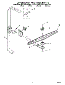 11 - Upper Wash And Rinse Parts parts for Kitchenaid Dishwasher KUDM01TJWH1 from AppliancePartsPros.com