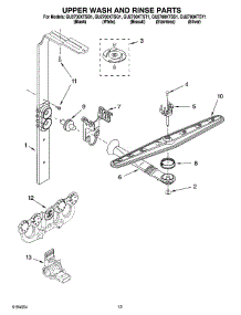 10 - Upper Wash And Rinse Parts parts for Whirlpool Dishwasher GU2700XTSY1 from AppliancePartsPros.com