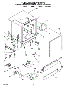 03 - Tub Assembly Parts parts for Whirlpool Dishwasher DU930PWPQ2 from AppliancePartsPros.com