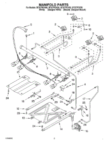 03 - Manifold parts for Whirlpool Range SF357PEKQ0 from AppliancePartsPros.com
