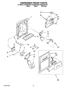 08 - Dispenser Front Parts parts for Whirlpool Refrigerator ED5JHEXTQ00 from AppliancePartsPros.com