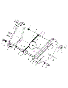 Chain Case Assembly Parts For Supreme Tiller 310 From Appliancepartspros.Com