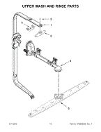 Kitchenaid kdte204dss0 sale parts