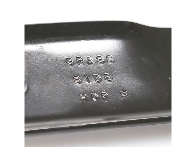 Mulch Blade